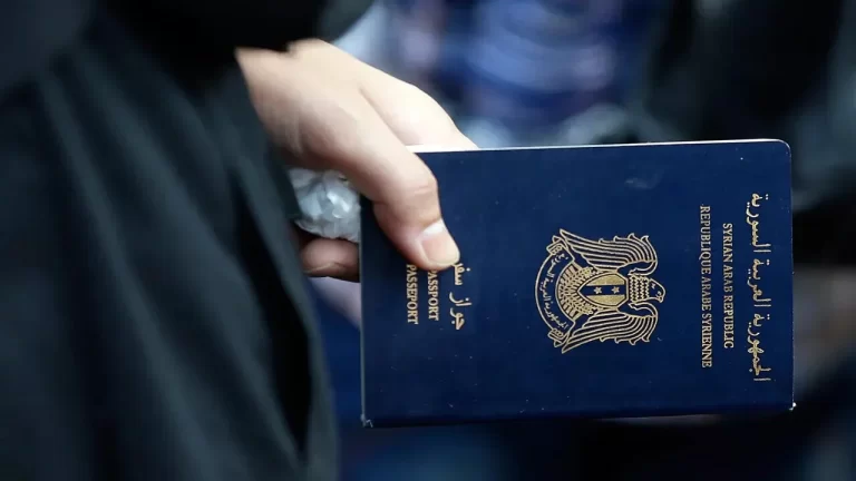 حجز جواز السفر السوري الجديد