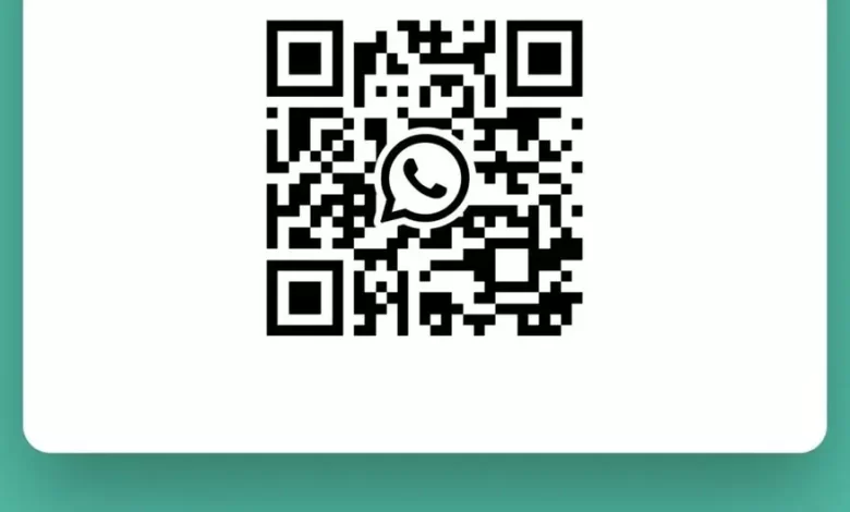 واتساب ويب.. رابط واتساب ويب Whatsapp Web مباشر 2025 تسجيل دخول QR Code
