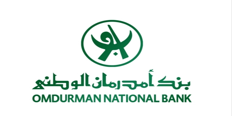 فتح حساب بنك امدرمان الوطني 2025 اونلاين بسهولة