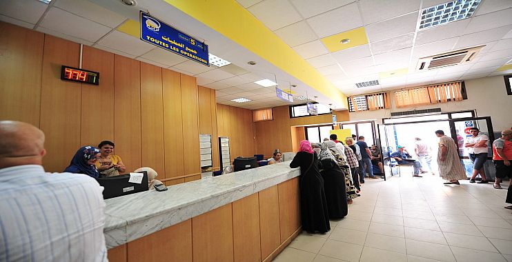 لينك مسابقة توظيف بريد الجزائر 2025