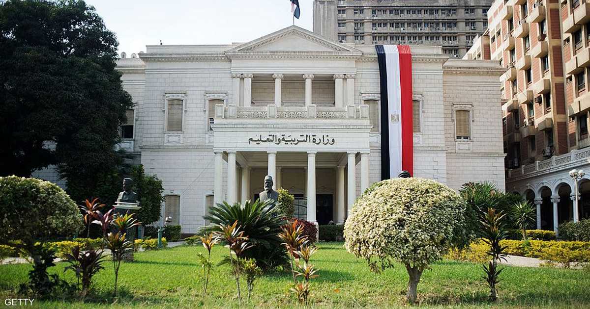 نتيجة الشهادة الاعدادية الترم الاول 2025
