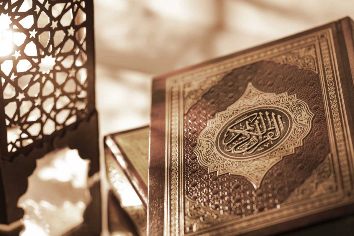 اسماء سور من القران مختومه بالف ممدوده (مجموعة كاملة)