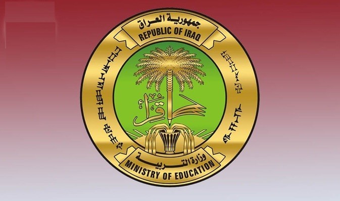 تعيينات عقود نينوي 2025