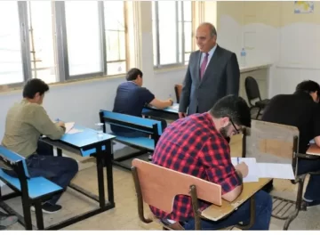 رابط تسجيل الحقول 2008 توجيهي