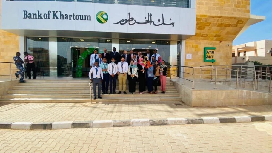 فتح حساب بنك الخرطوم أونلاين بالرقم الوطني 2025