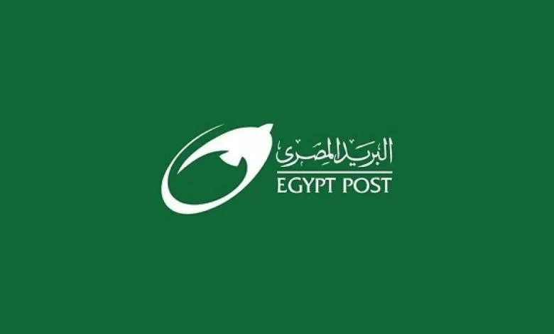كم مرتبات وظائف البريد المصري للمؤهلات العليا والدبلومات 2025؟