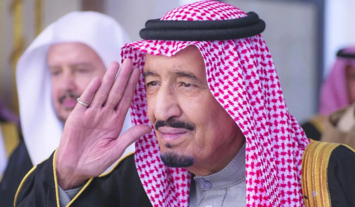كيفية التقديم على العفو الملكي السعودي الجديد 1446-2025